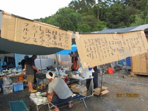 宮城県石巻市2011.06.28