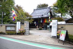 ぞんみょうじ こども食堂がオープンします