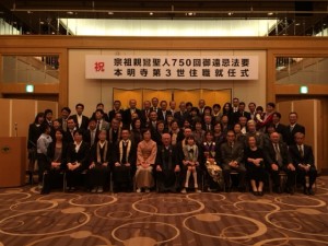 本明寺御遠忌(住職の法話)