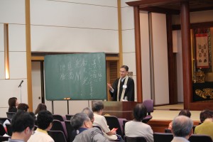 真宗会館のつどい1