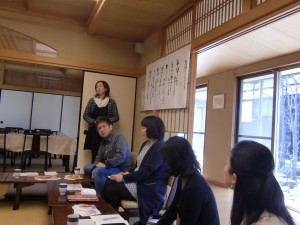 グリーフケア ルール説明