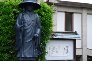 動画 存明寺の新盆合同法要